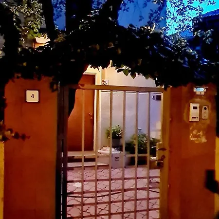 Studio Cotroceni Διαμέρισμα